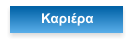 Καριέρα